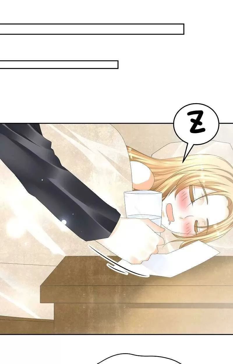 Tiền Thế Kim Sinh Của Chung Tiểu Thư Chap 27 - Next Chap 28
