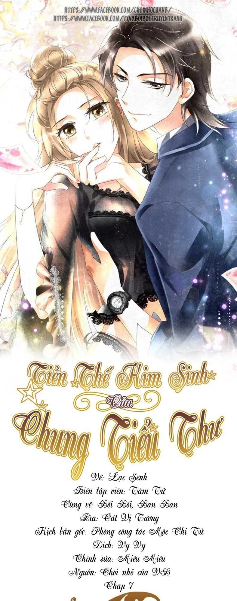 Tiền Thế Kim Sinh Của Chung Tiểu Thư Chap 7 - Next Chap 8