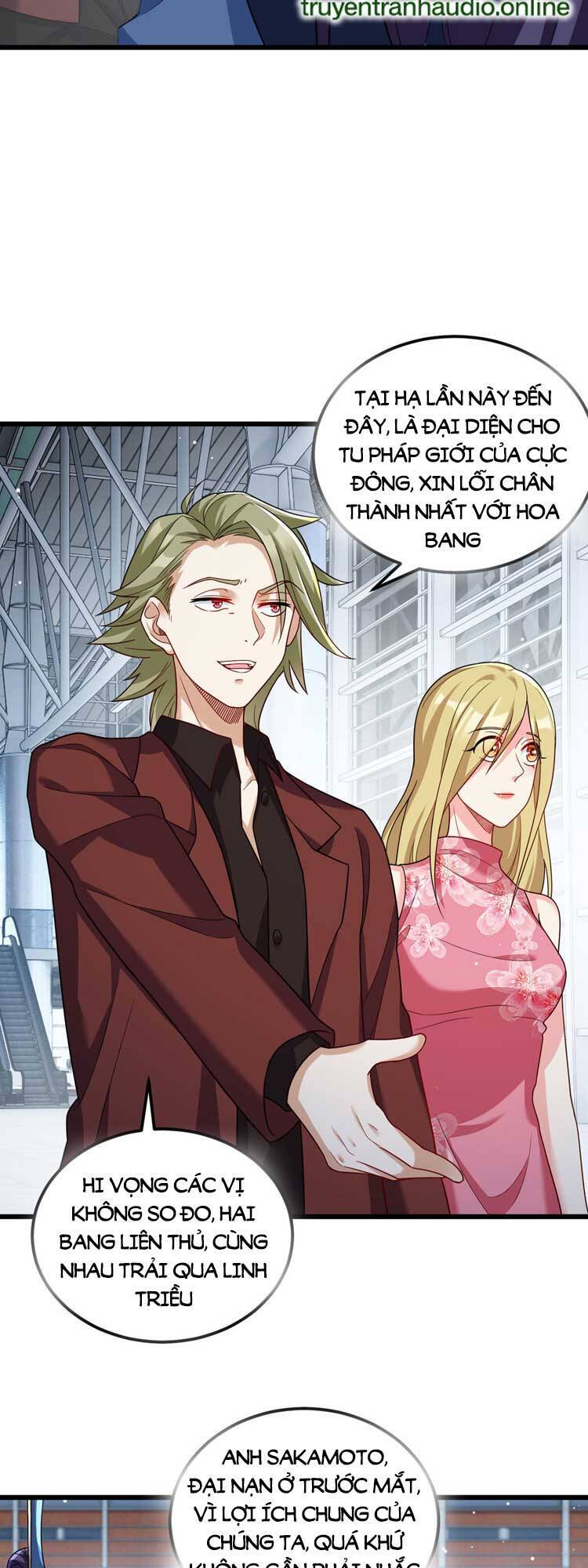 Tiên Tôn Lạc Vô Cực Chap 212 - Next Chap 213