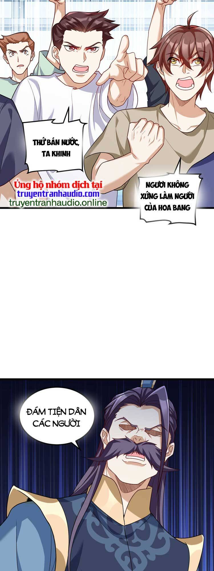 Tiên Tôn Lạc Vô Cực Chap 212 - Next Chap 213
