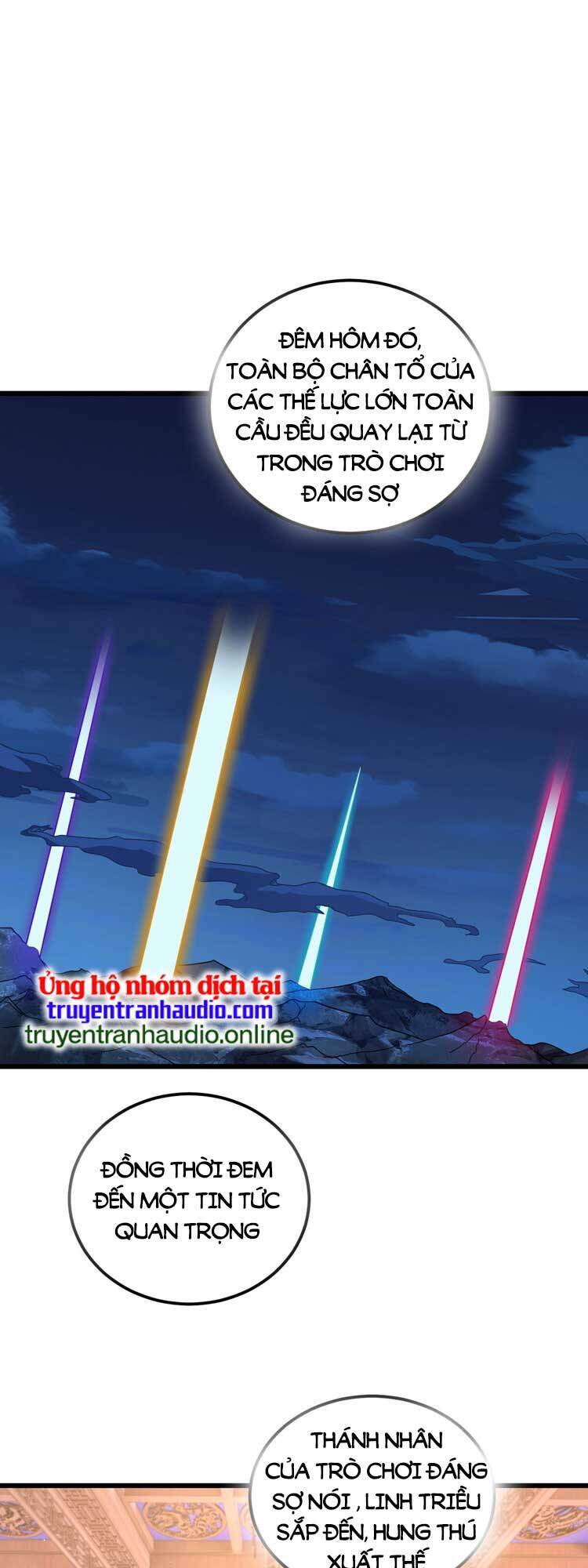 Tiên Tôn Lạc Vô Cực Chap 212 - Next Chap 213
