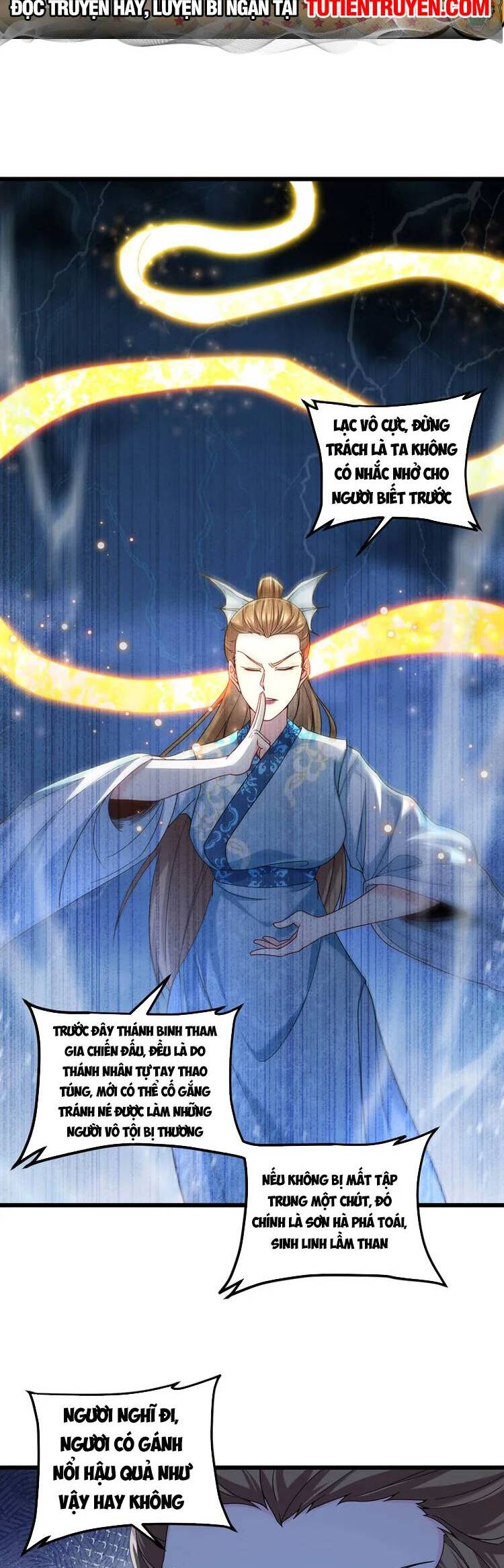 Tiên Tôn Lạc Vô Cực Chap 235 - Next Chap 236