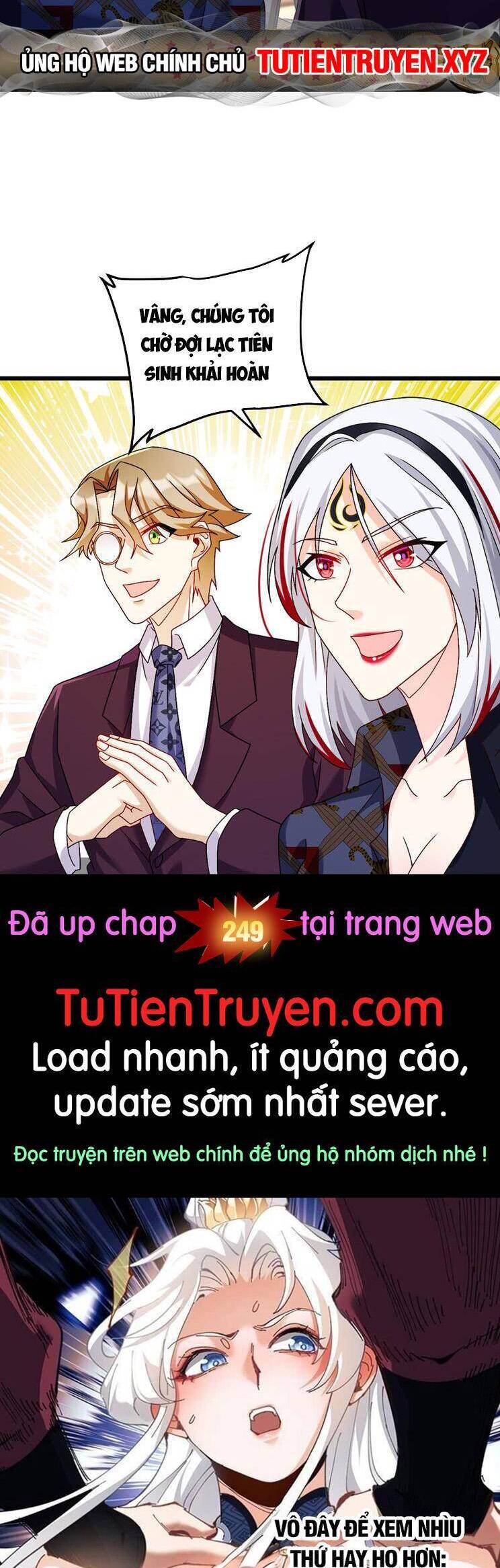 Tiên Tôn Lạc Vô Cực Chap 248 - Next Chap 249