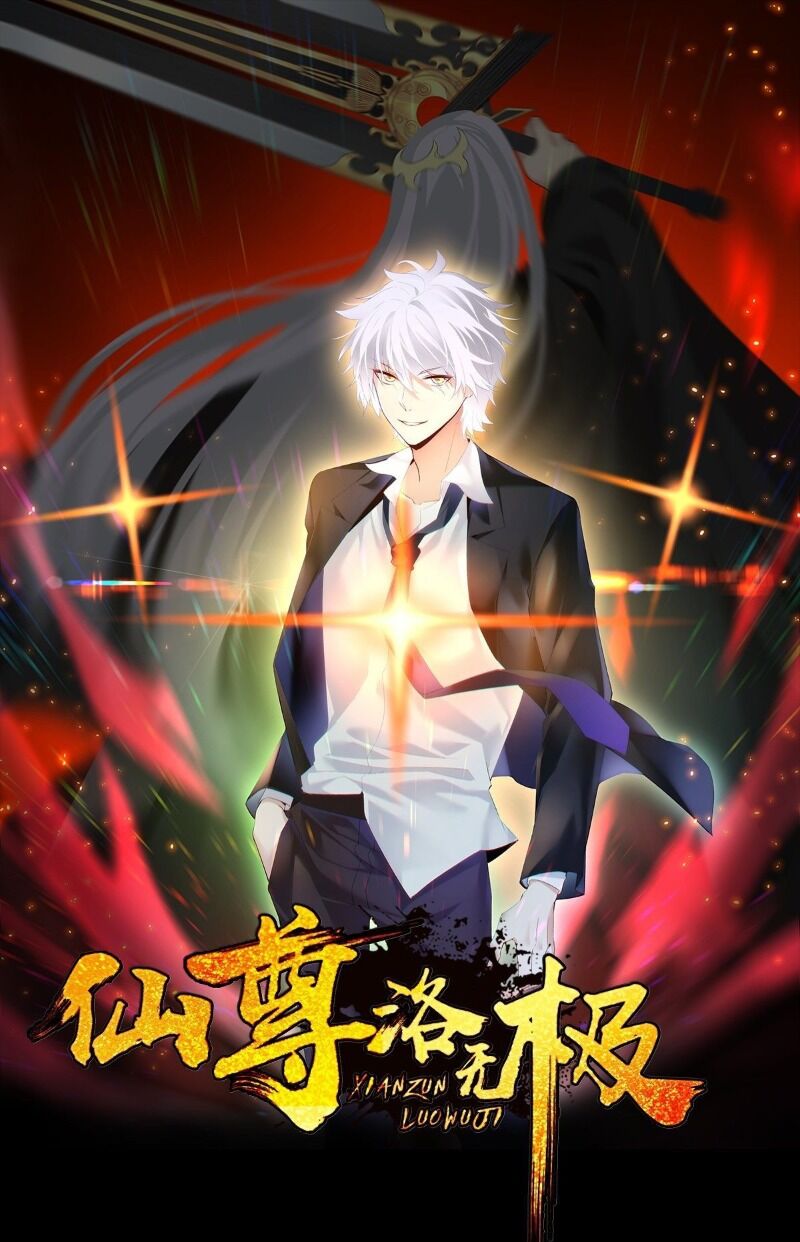 Tiên Tôn Lạc Vô Cực Chap 31 - Next Chap 32