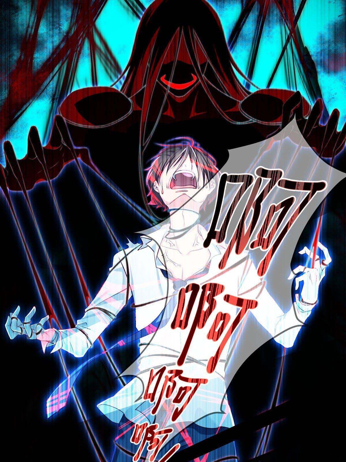 Tiên Tôn Lạc Vô Cực Chap 32 - Next Chap 33