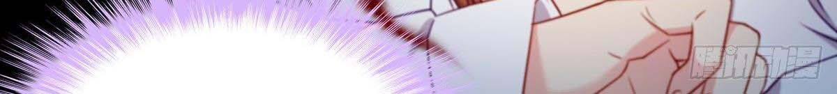 Tiên Tôn Lạc Vô Cực Chap 32 - Next Chap 33