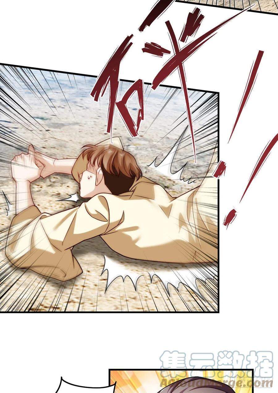 Tiên Tôn Lạc Vô Cực Chap 80 - Next Chap 81