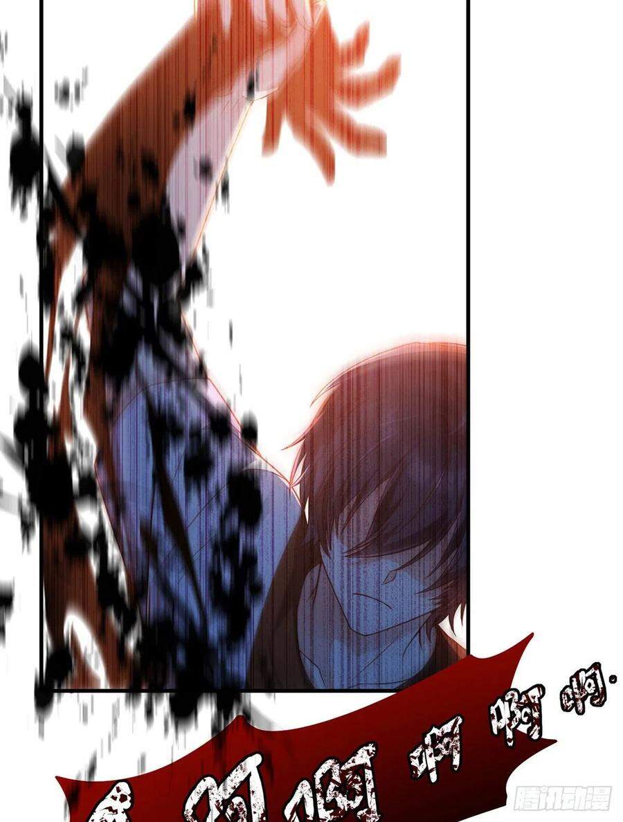 Tiên Tôn Lạc Vô Cực Chap 80 - Next Chap 81