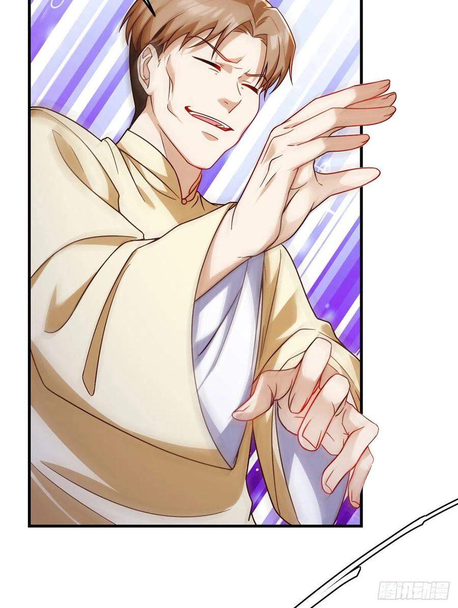 Tiên Tôn Lạc Vô Cực Chap 80 - Next Chap 81