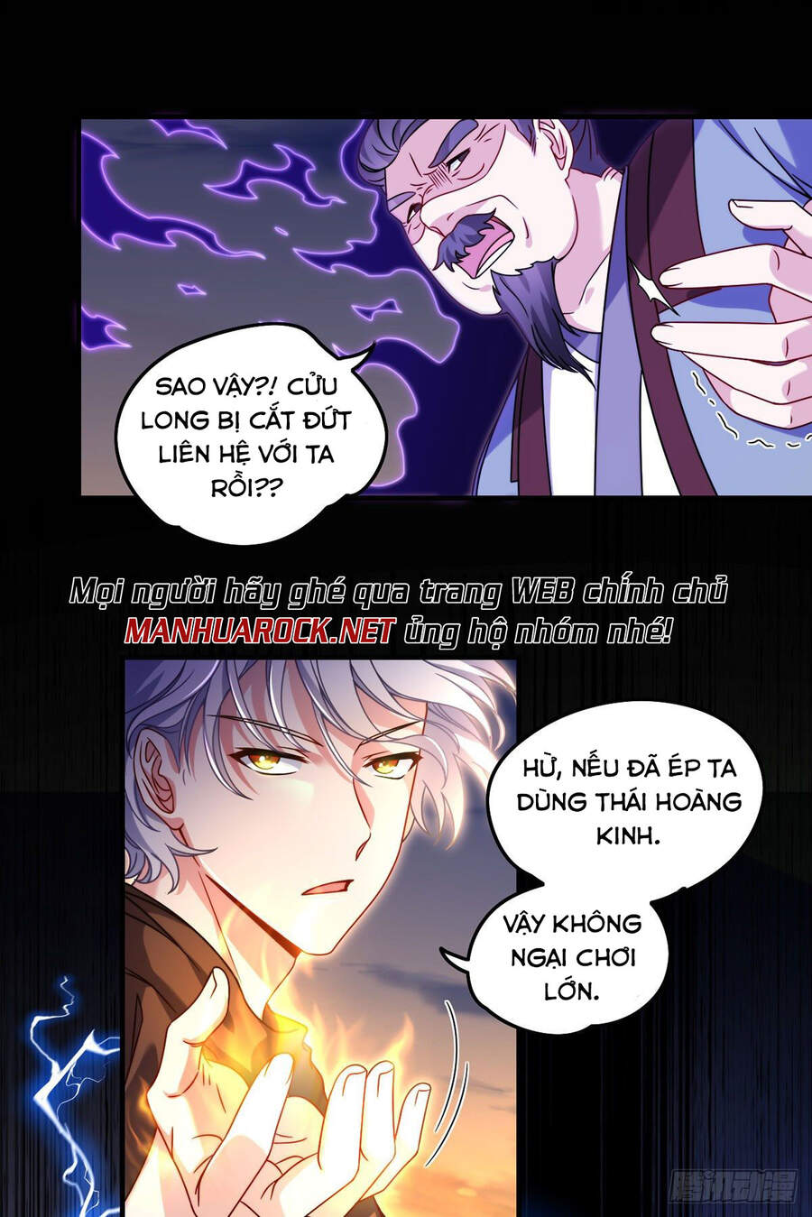 Tiên Tôn Lạc Vô Cực Chap 93 - Next Chap 94