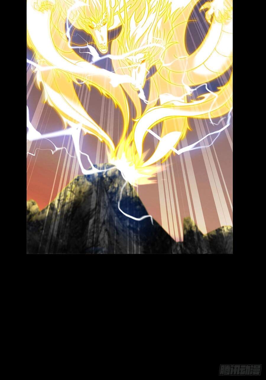 Tiên Tôn Lạc Vô Cực Chap 93 - Next Chap 94