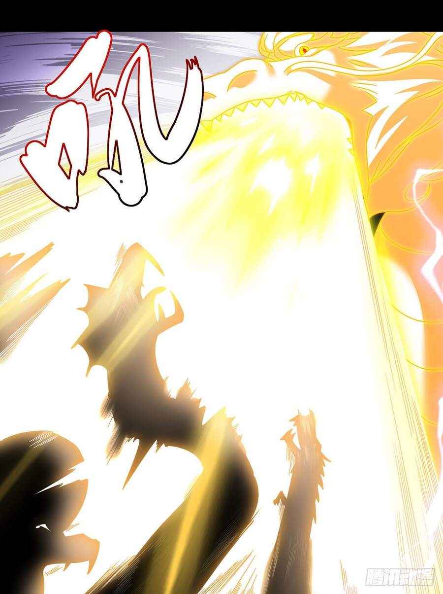 Tiên Tôn Lạc Vô Cực Chap 93 - Next Chap 94