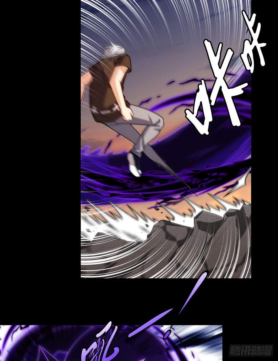 Tiên Tôn Lạc Vô Cực Chap 93 - Next Chap 94