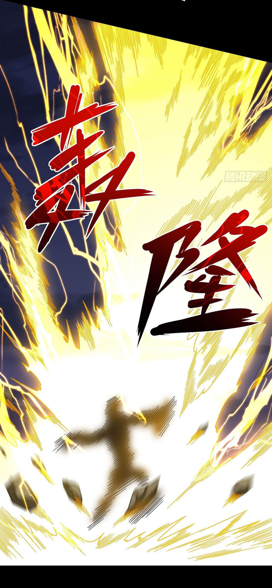 Tiên Tôn Lạc Vô Cực Chap 94 - Next Chap 95