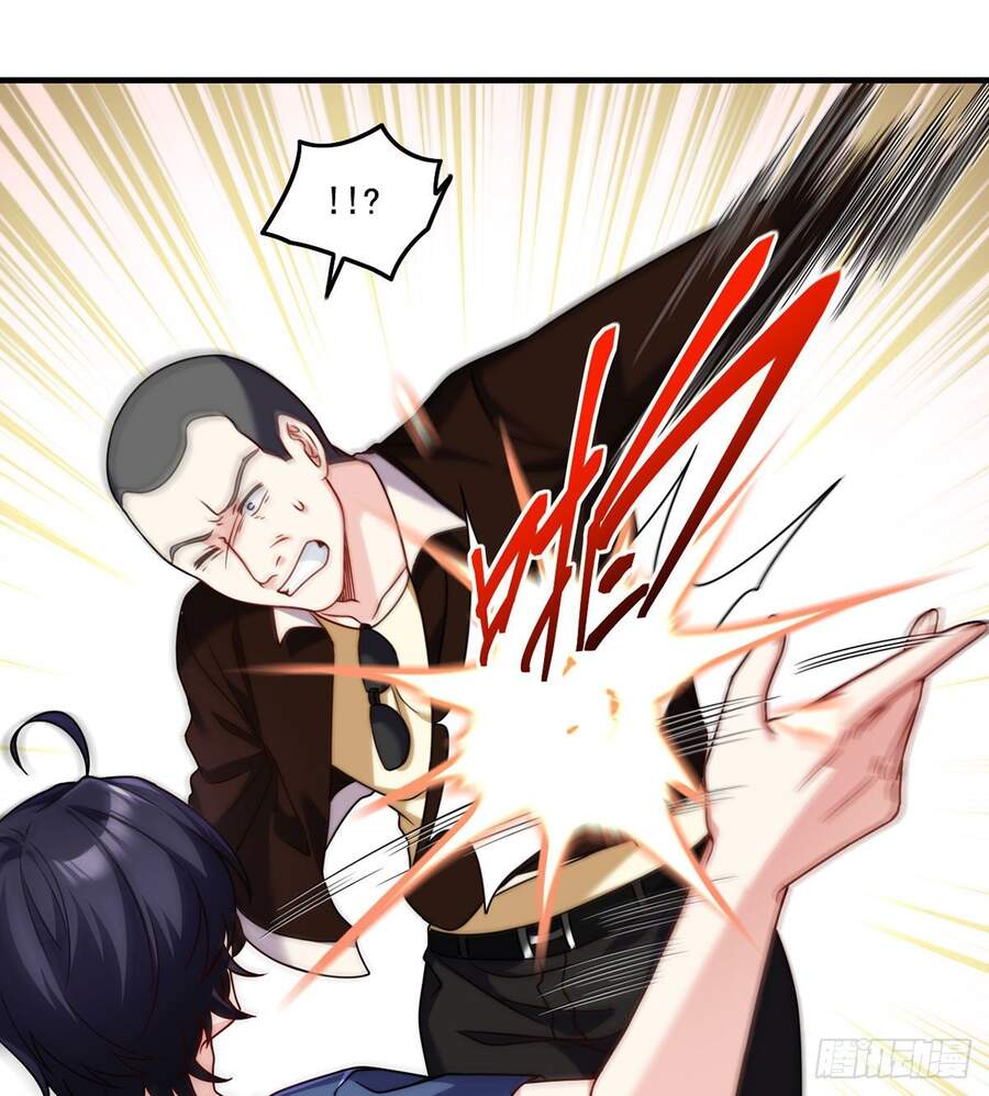 Tiên Tôn Lạc Vô Cực Chap 95 - Next Chap 96