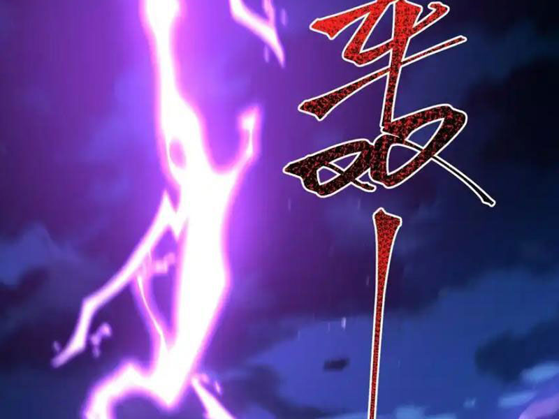 Tiên Tử Chậm Đã ! Xin Hãy Nghe Ta Giảo Biện ! Chap 19 - Next Chap 20