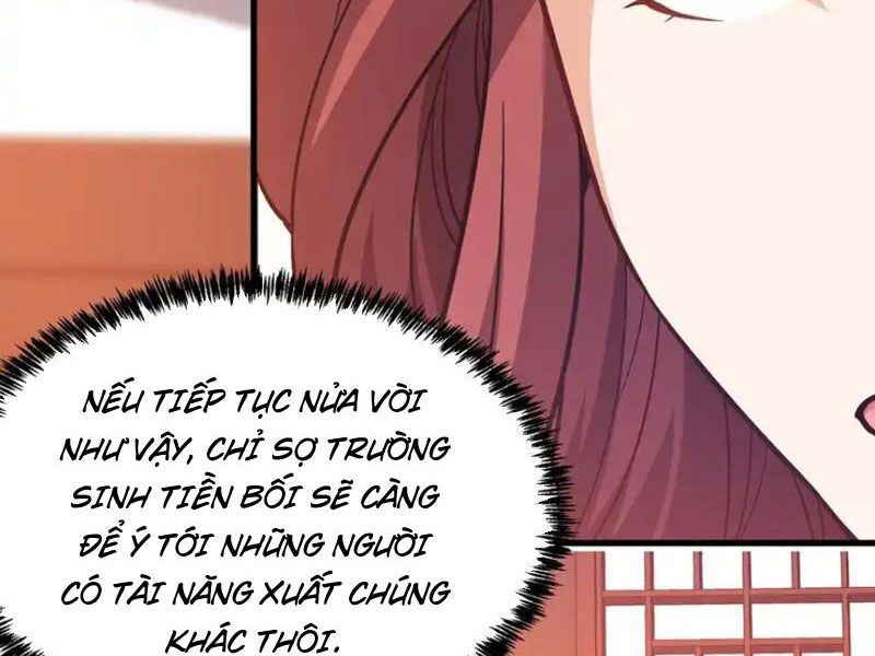 Tiên Tử Chậm Đã ! Xin Hãy Nghe Ta Giảo Biện ! Chap 19 - Next Chap 20