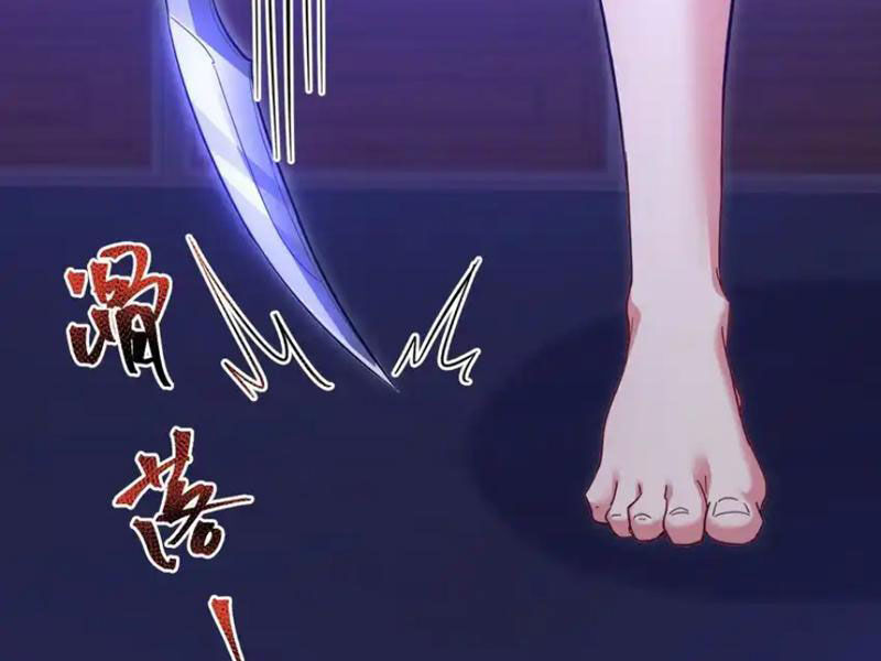 Tiên Tử Chậm Đã ! Xin Hãy Nghe Ta Giảo Biện ! Chap 19 - Next Chap 20