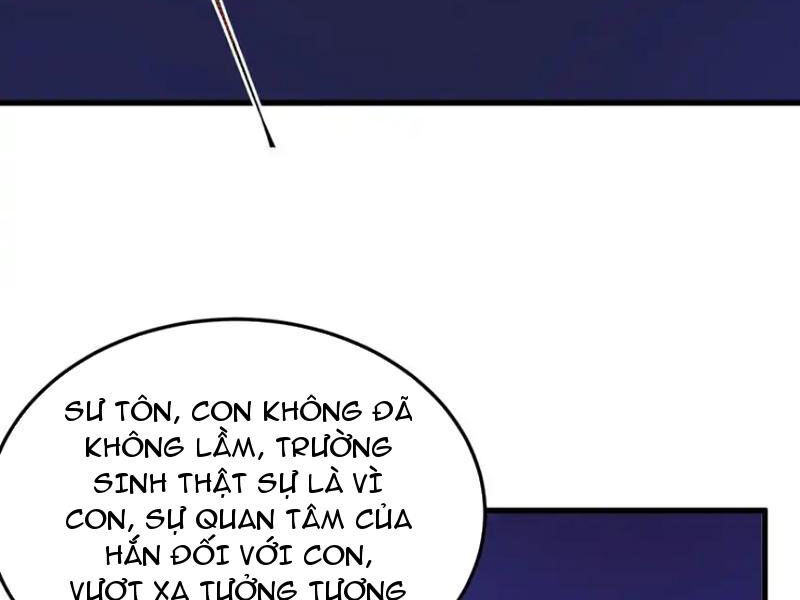 Tiên Tử Chậm Đã ! Xin Hãy Nghe Ta Giảo Biện ! Chap 19 - Next Chap 20