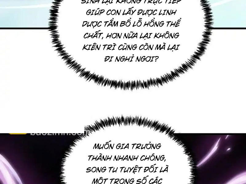 Tiên Tử Chậm Đã ! Xin Hãy Nghe Ta Giảo Biện ! Chap 19 - Next Chap 20