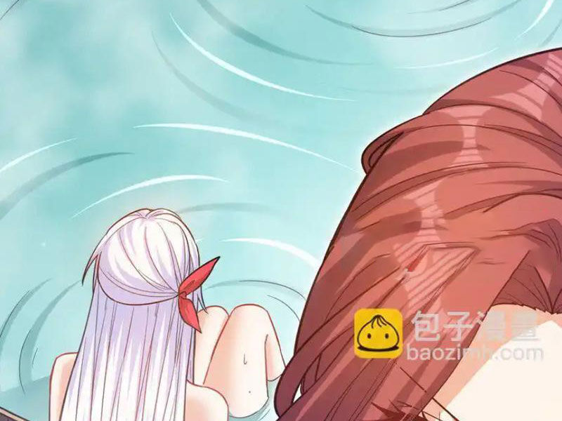Tiên Tử Chậm Đã ! Xin Hãy Nghe Ta Giảo Biện ! Chap 19 - Next Chap 20
