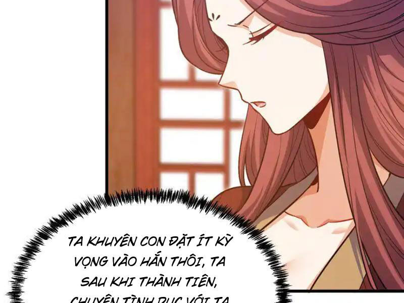 Tiên Tử Chậm Đã ! Xin Hãy Nghe Ta Giảo Biện ! Chap 19 - Next Chap 20