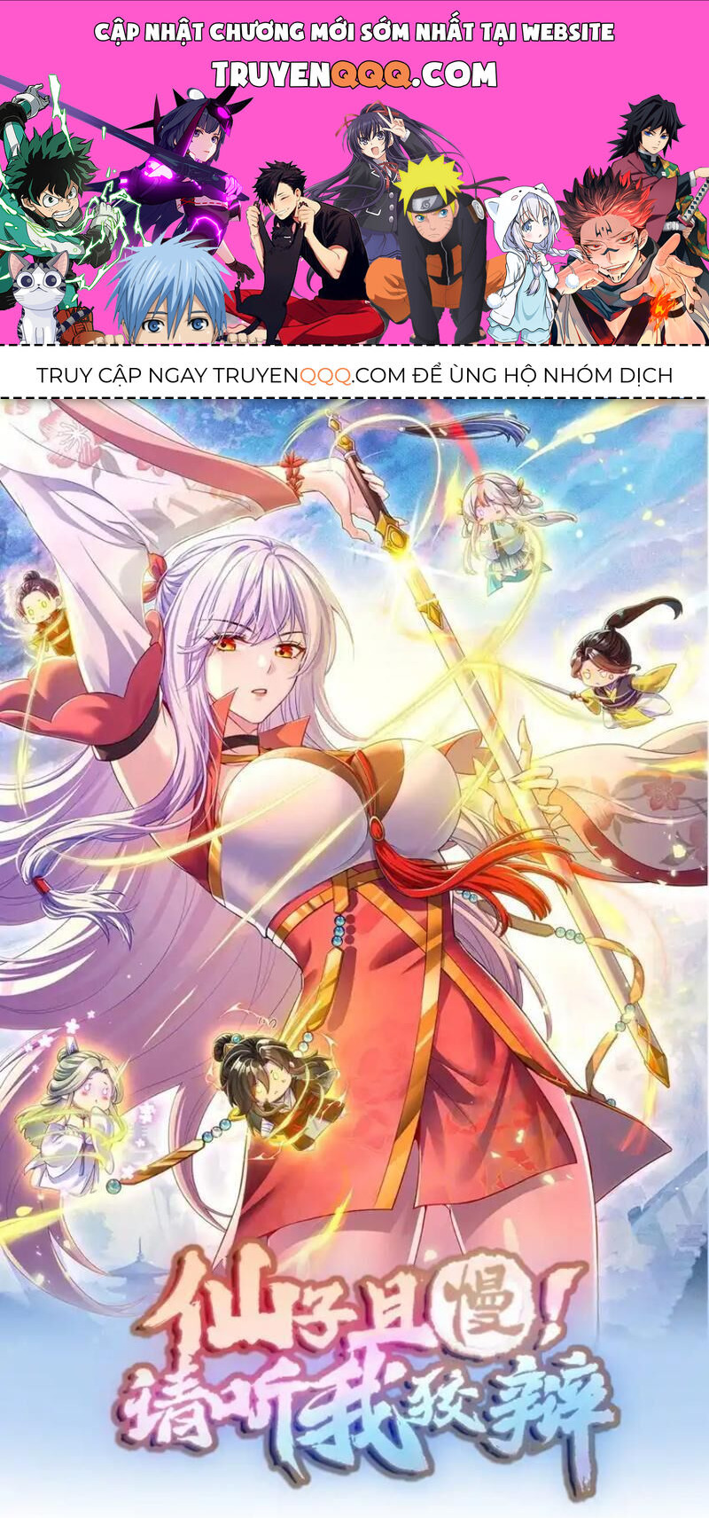 Tiên Tử Chậm Đã ! Xin Hãy Nghe Ta Giảo Biện ! Chap 20 - Next Chap 21