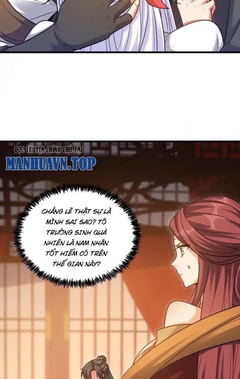 Tiên Tử Chậm Đã ! Xin Hãy Nghe Ta Giảo Biện ! Chap 20 - Next Chap 21