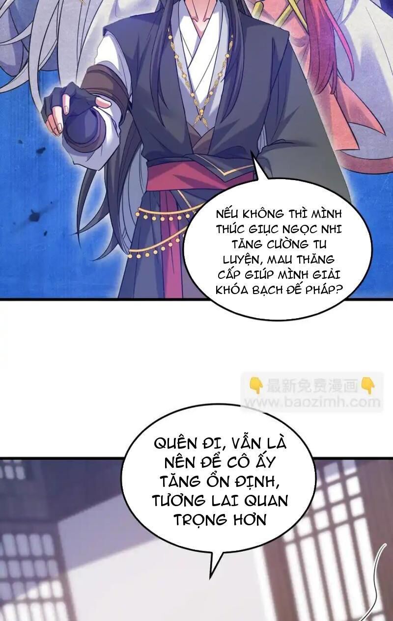 Tiên Tử Chậm Đã ! Xin Hãy Nghe Ta Giảo Biện ! Chap 20 - Next Chap 21
