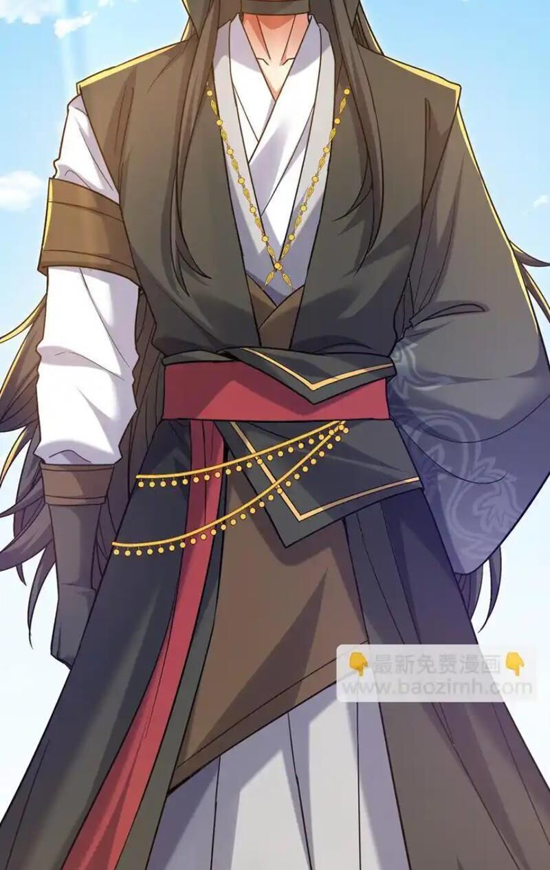 Tiên Tử Chậm Đã ! Xin Hãy Nghe Ta Giảo Biện ! Chap 20 - Next Chap 21