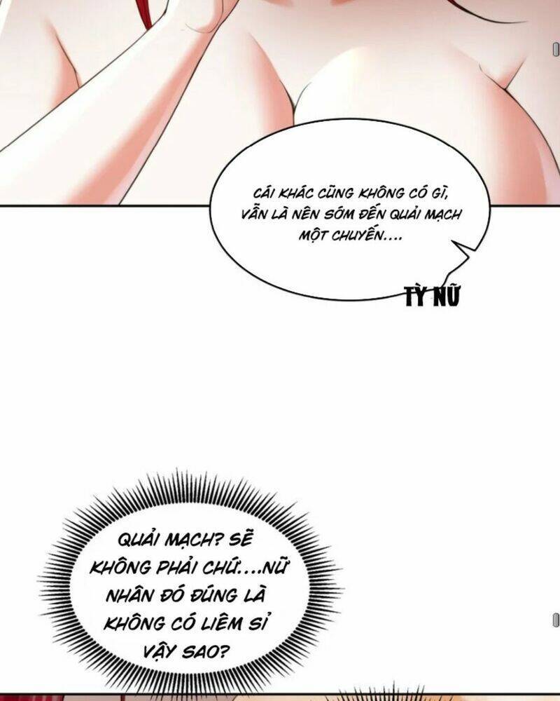 Tiên Tử, Ngươi Có Điềm Đại Hung! Chap 28 - Next Chap 29