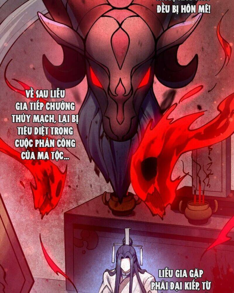 Tiên Tử, Ngươi Có Điềm Đại Hung! Chap 30 - Next Chap 31