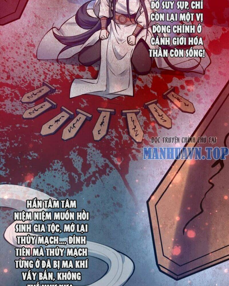 Tiên Tử, Ngươi Có Điềm Đại Hung! Chap 30 - Next Chap 31