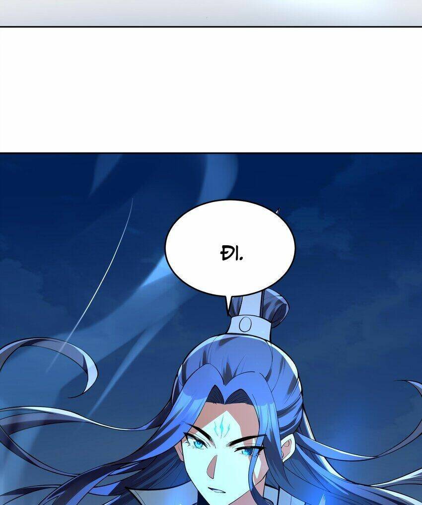 Tiên Tử, Ngươi Có Điềm Đại Hung! Chap 32 - Next Chap 33