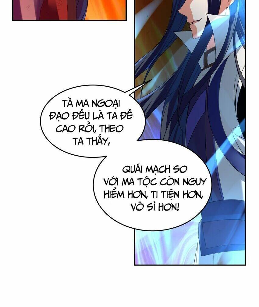 Tiên Tử, Ngươi Có Điềm Đại Hung! Chap 32 - Next Chap 33