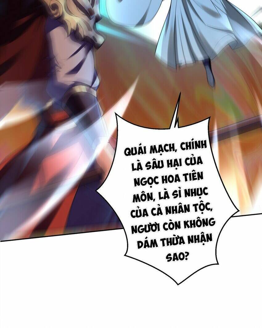 Tiên Tử, Ngươi Có Điềm Đại Hung! Chap 32 - Next Chap 33