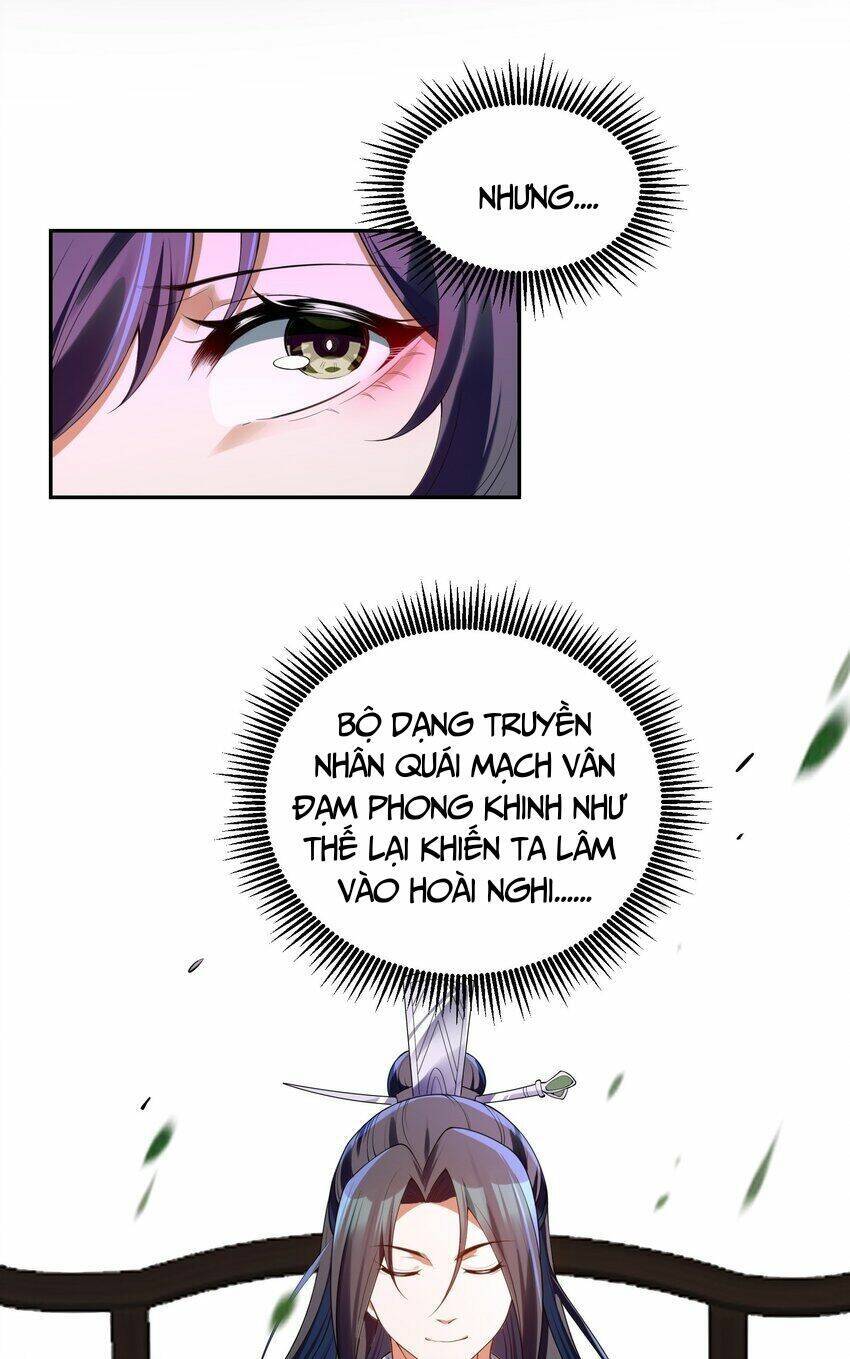 Tiên Tử, Ngươi Có Điềm Đại Hung! Chap 32 - Next Chap 33