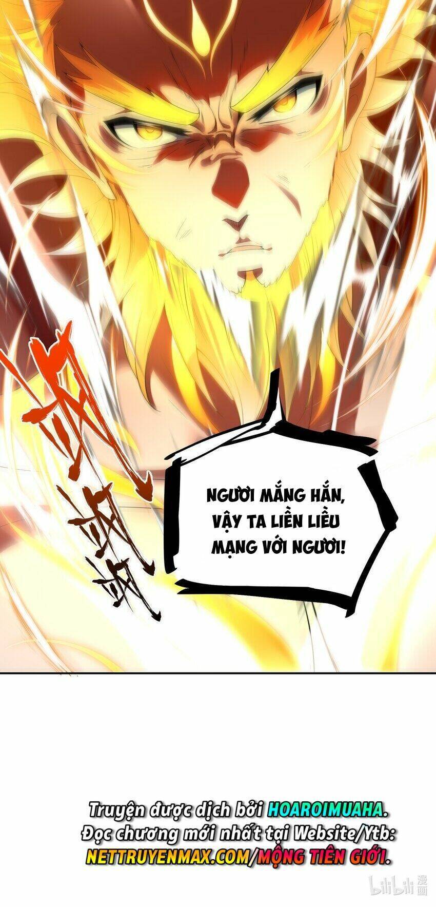 Tiên Tử, Ngươi Có Điềm Đại Hung! Chap 32 - Next Chap 33