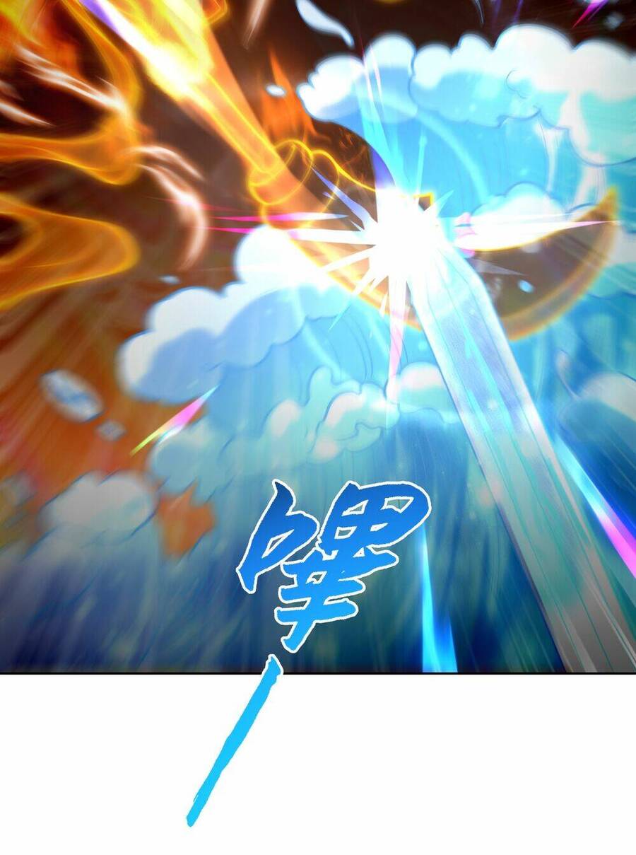 Tiên Tử, Ngươi Có Điềm Đại Hung! Chap 33 - Next Chap 34