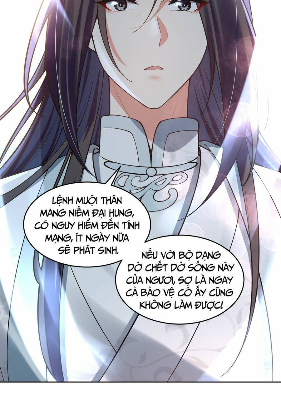 Tiên Tử, Ngươi Có Điềm Đại Hung! Chap 33 - Next Chap 34