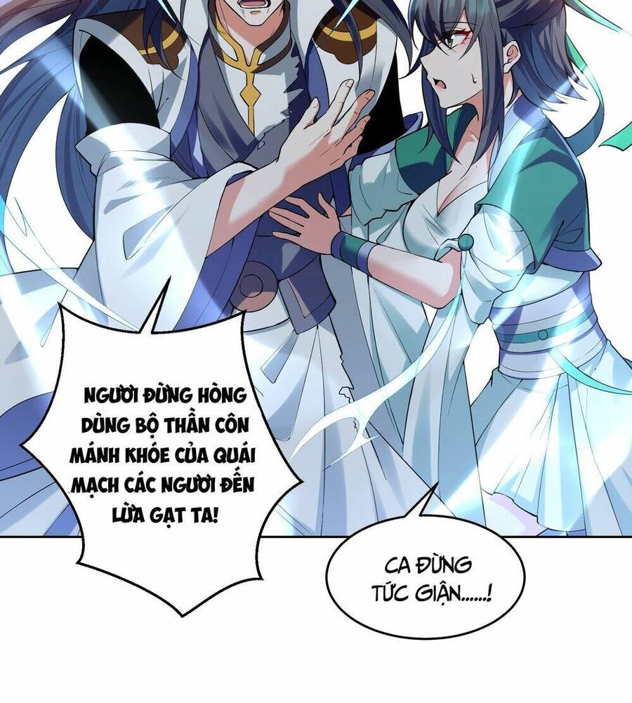 Tiên Tử, Ngươi Có Điềm Đại Hung! Chap 33 - Next Chap 34