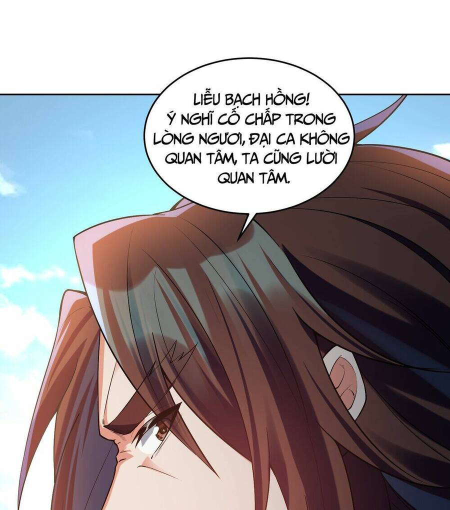 Tiên Tử, Ngươi Có Điềm Đại Hung! Chap 33 - Next Chap 34