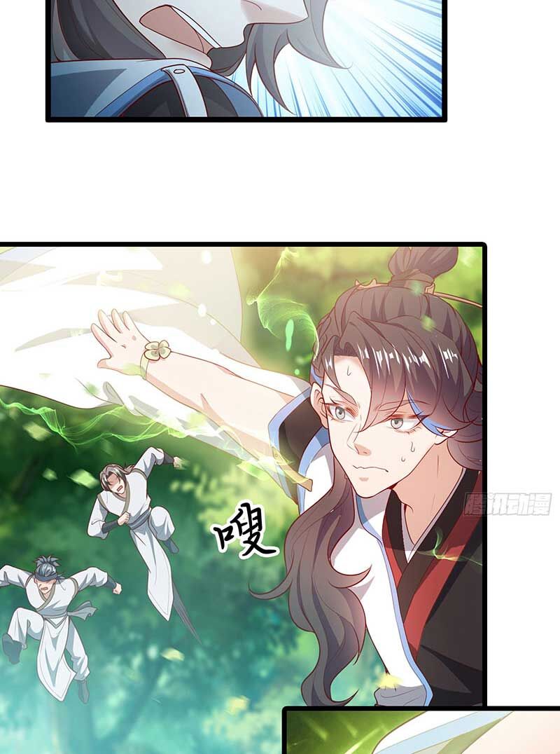 Tiên Tử Tha Mạng Chap 8 - Next Chap 9