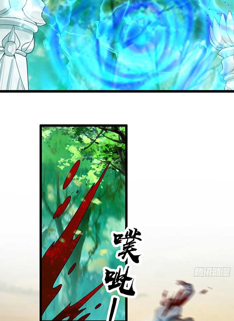 Tiên Tử Tha Mạng Chap 8 - Next Chap 9
