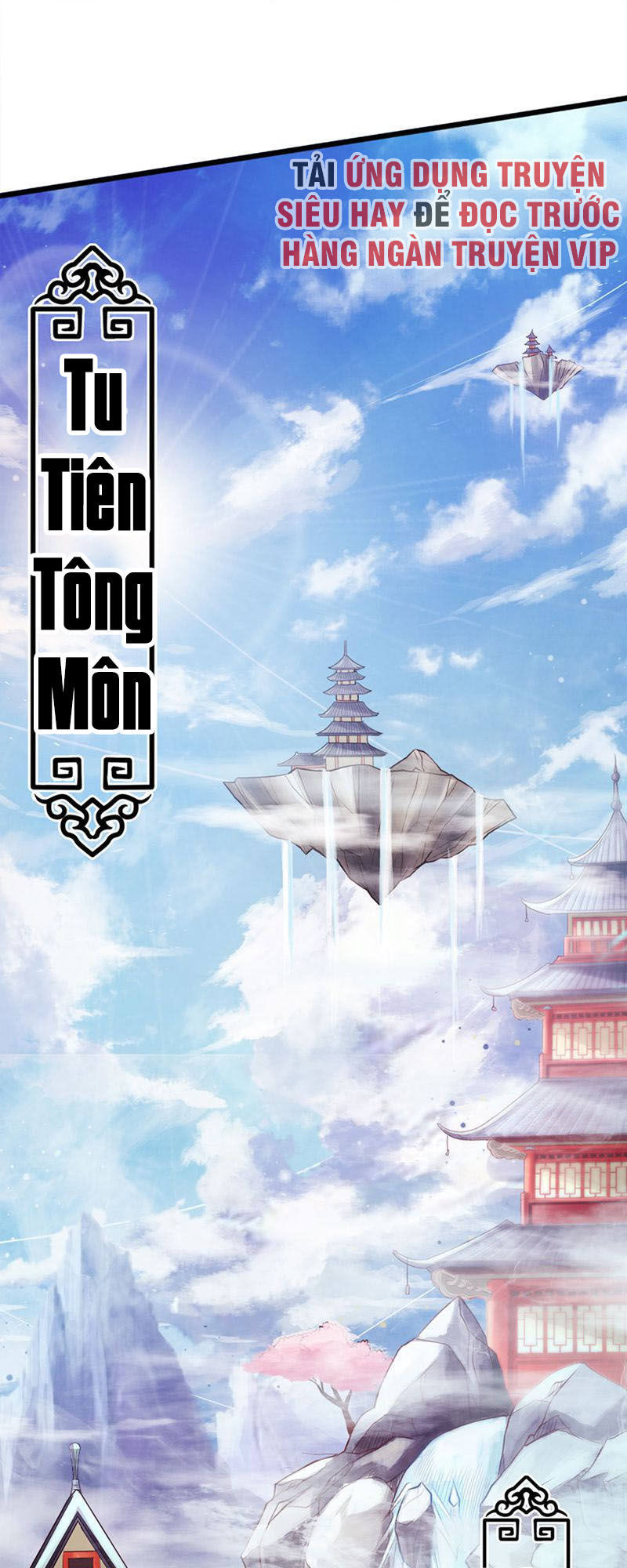 Tiên Võ Đế Tôn Chap 1 - Next Chap 2