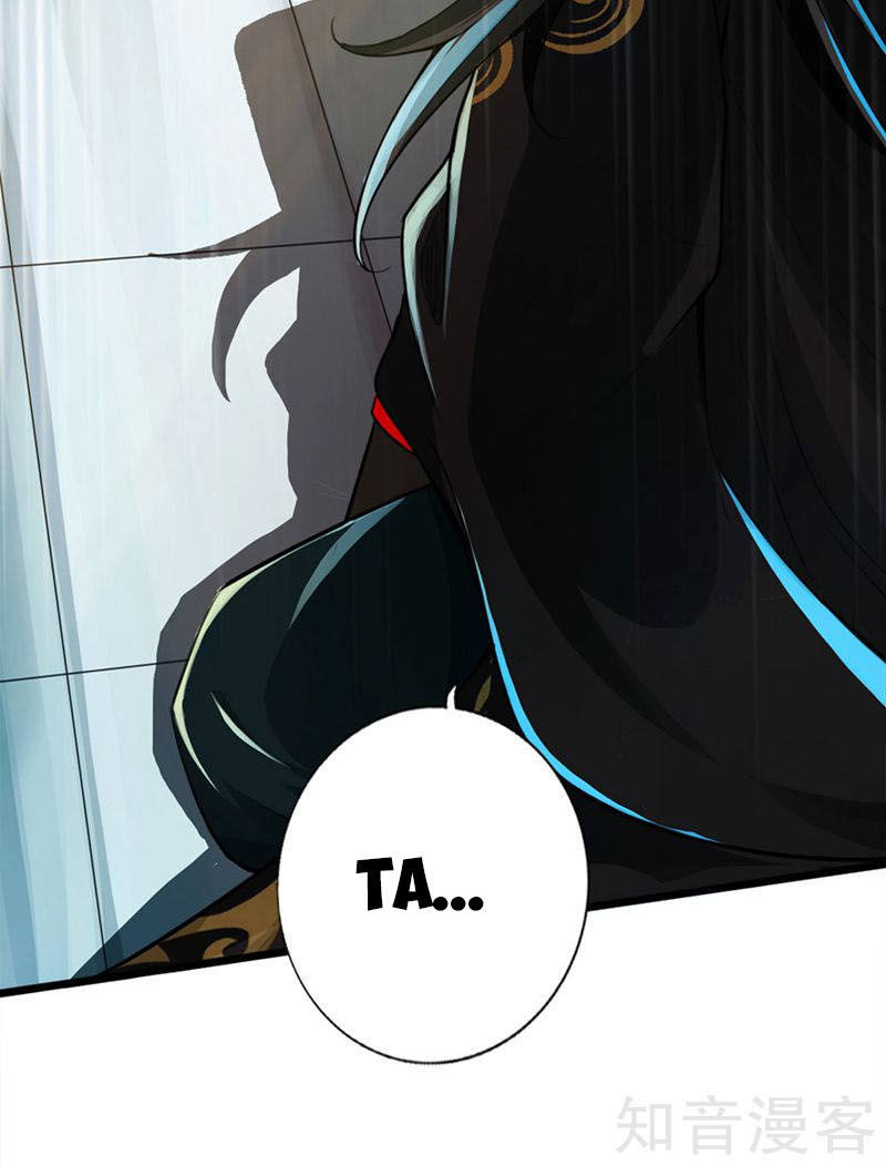 Tiên Võ Đế Tôn Chap 1 - Next Chap 2