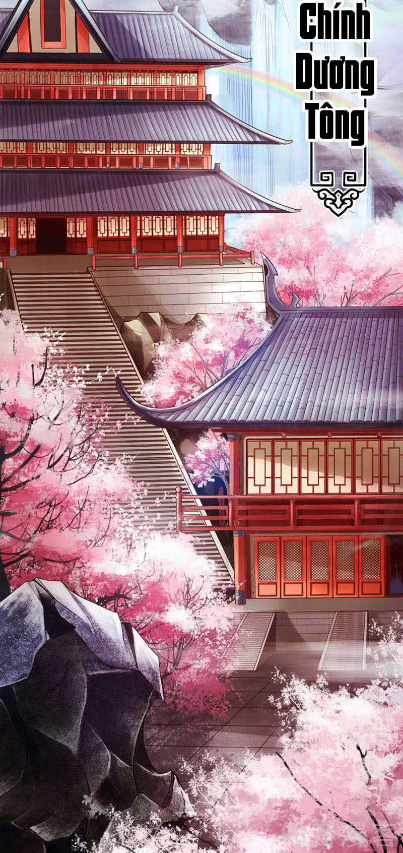 Tiên Võ Đế Tôn Chap 1 - Next Chap 2