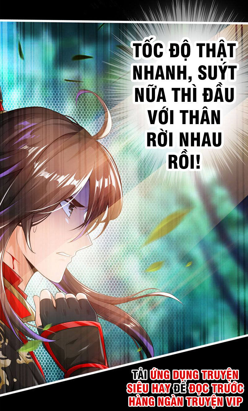 Tiên Võ Đế Tôn Chap 1 - Next Chap 2
