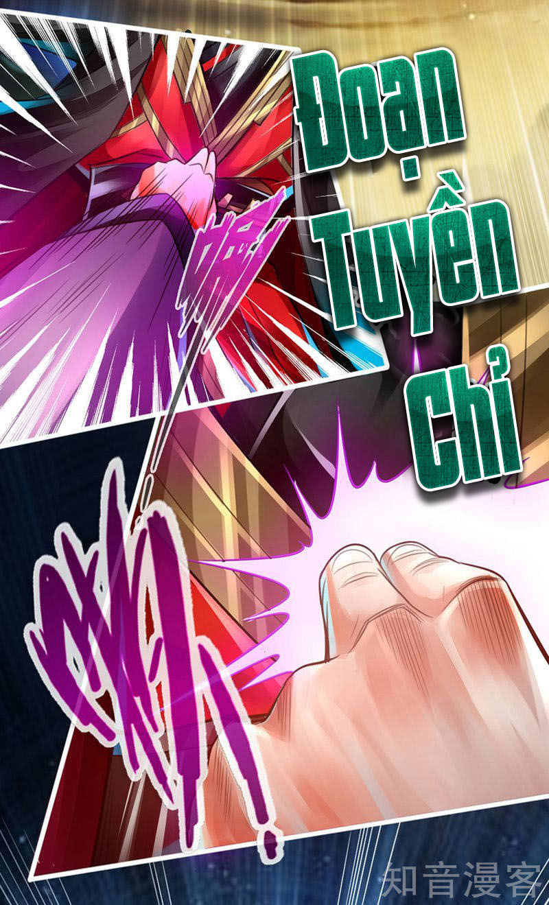Tiên Võ Đế Tôn Chap 1 - Next Chap 2