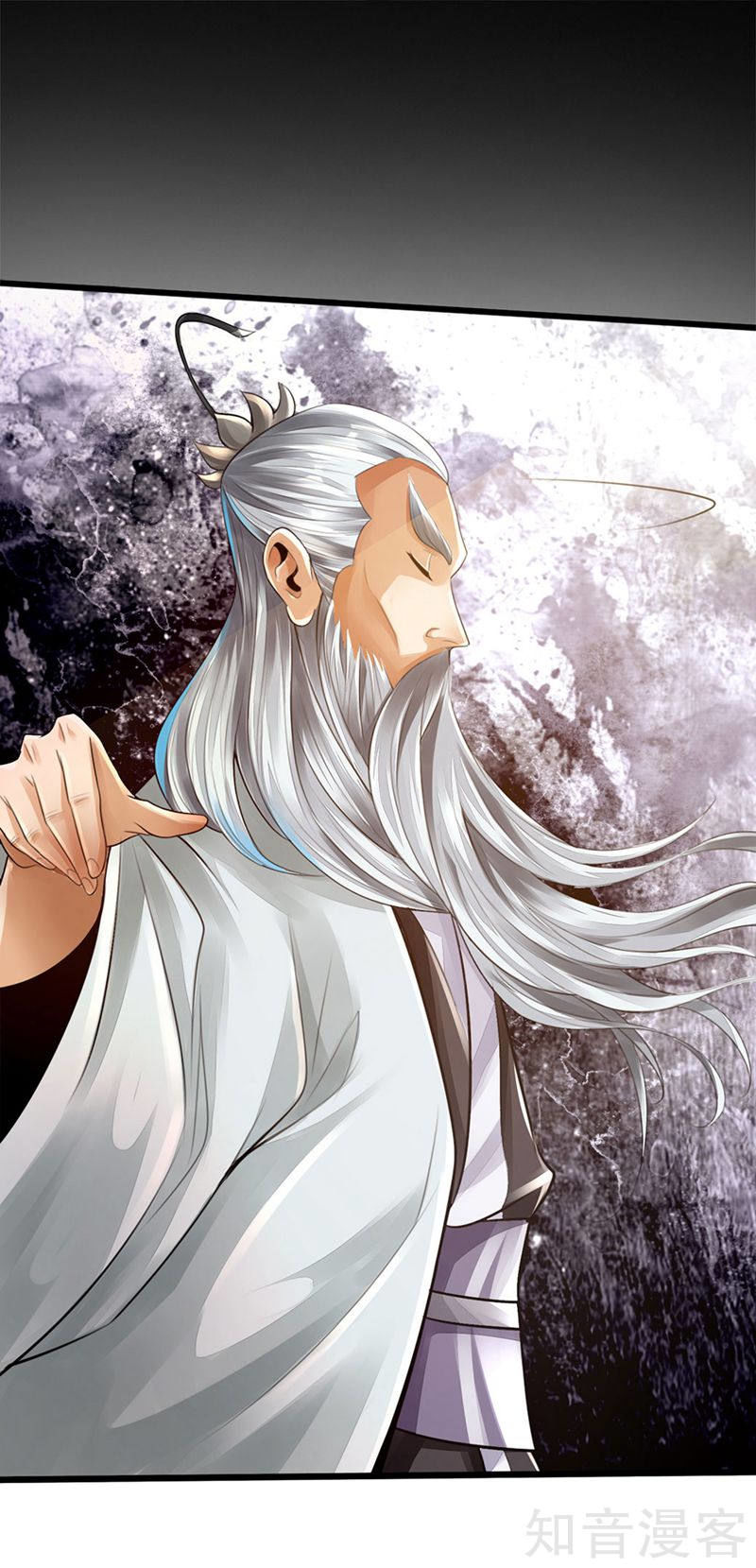 Tiên Võ Đế Tôn Chap 1 - Next Chap 2